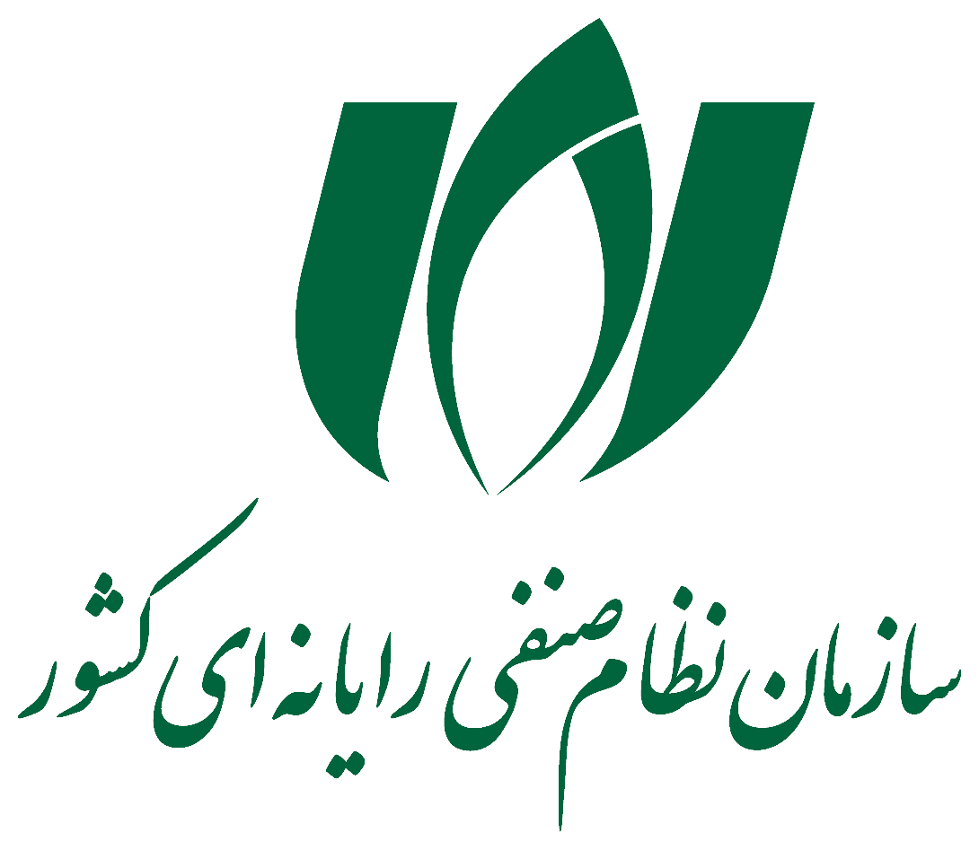 سازمان نظام صنفی رایانه‌ای کشور